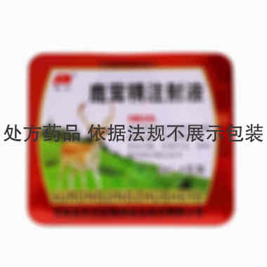 敖东 [注] 鹿茸精注射液 2ml*6支 吉林敖东药业集团延吉股份有限公司