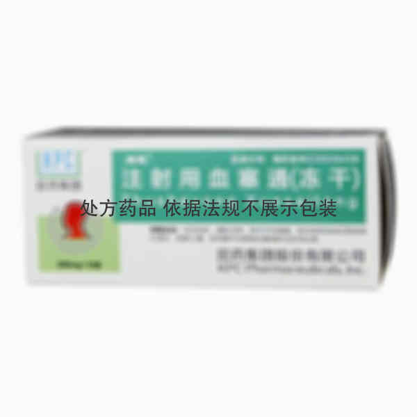 络泰 [注] 注射用血塞通(冻干)