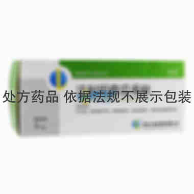 绵舒 [注] 注射用鹿瓜多肽 8mgx10瓶/盒 黑龙江迪龙制药有限公司