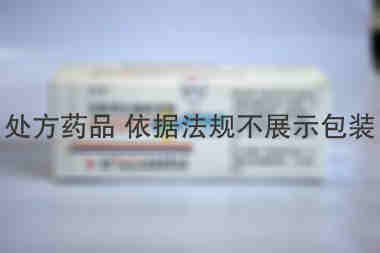 注射用头孢呋辛钠