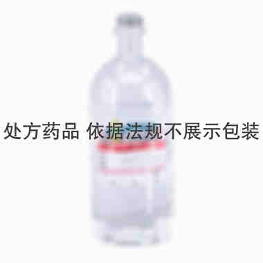 辰欣 葡萄糖氯化钠注射液 500ml/瓶 辰欣药业股份有限公司