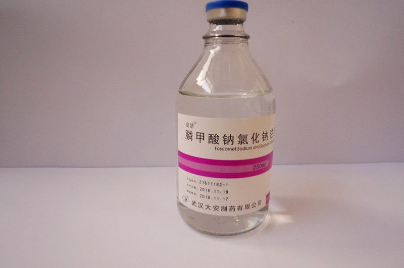 武汉大安 膦甲酸钠氯化钠注射液