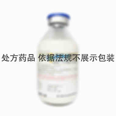 脂肪乳注射液(C14～24)