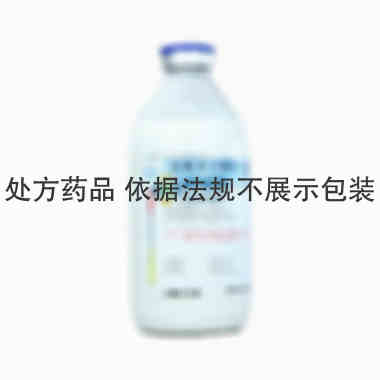 科伦 脂肪乳注射液(C14～24) 500ml 四川科伦药业股份有限公司