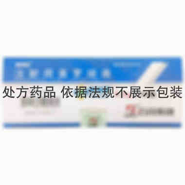 中诺舒罗克 [注] 注射用美罗培南 0.5gx10支/盒 石药集团欧意药业有限公司