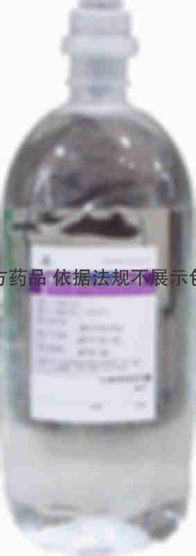 注射剂 复方氯化钠注射液 500ml 山东齐都药业有限公司