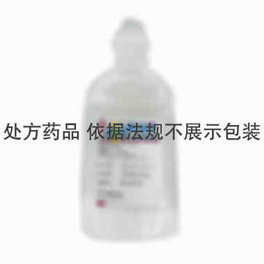 注射剂 甘露醇注射液 250ml：50g 安徽双鹤药业有限责任公司