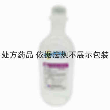 注射剂 甘露醇注射液 250ml：50g 河北天成药业股份有限公司