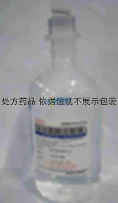 注射剂 甘露醇注射液 250ml 湖南科伦制药有限公司