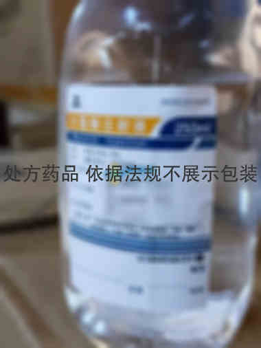 注射剂 甘露醇注射液 250ml：50g 山东齐都药业有限公司