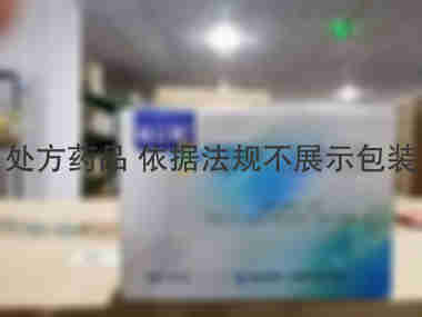 苦木注射液