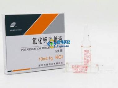 注射剂 氯化钾注射液
