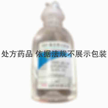 注射剂 氯化钠注射液 100ml:0.9g 广西裕源药业有限公司