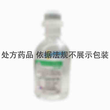 注射剂 氯化钠注射液 100ml 河北天成药业股份有限公司