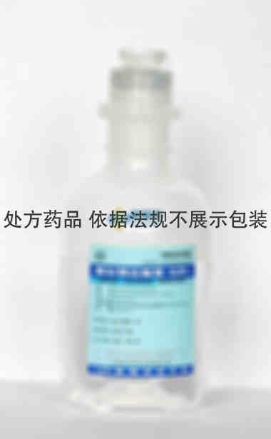 注射剂 氯化钠注射液 100ml 江西科伦药业有限公司