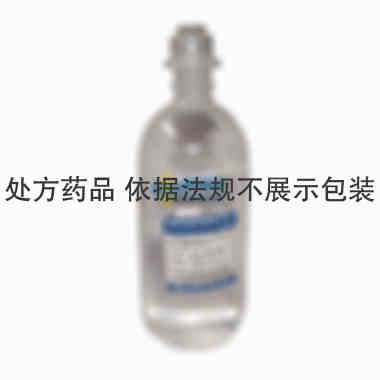 注射剂 氯化钠注射液 250ml:2.25g 山东科伦药业有限公司