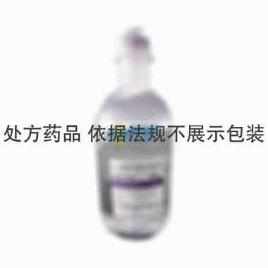 注射剂 氯化钠注射液 250ml：2.25g 浙江都邦药业股份有限公司