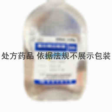 注射剂 氯化钠注射液 250ml：2.25g 浙江国镜药业有限公司