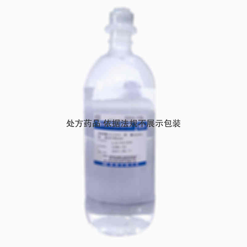 注射剂 氯化钠注射液