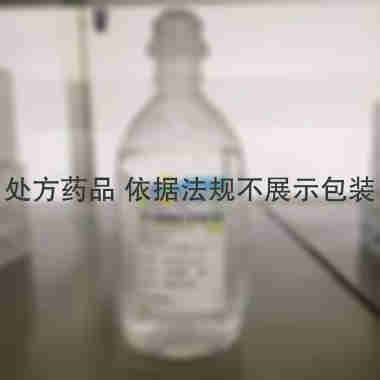 注射剂 木糖醇注射液 250ml：12.5g 安徽双鹤药业有限责任公司