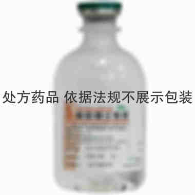 葡萄糖注射液