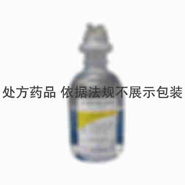 注射剂 葡萄糖注射液 100ml:5g 广西裕源药业有限公司