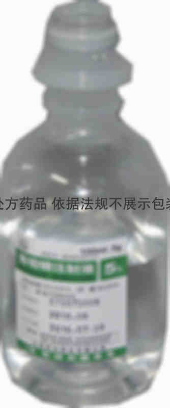 注射剂 葡萄糖注射液