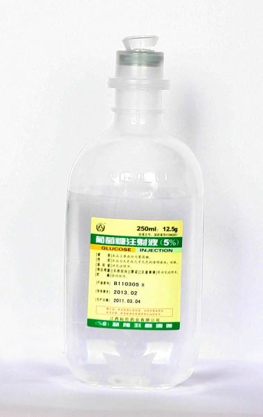注射剂 葡萄糖注射液