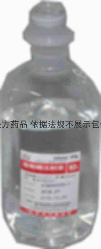 注射剂 葡萄糖注射液 250ml 江西科伦药业有限公司