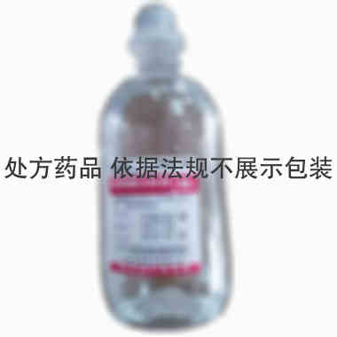 注射剂 葡萄糖注射液 250ml：25g 昆明南疆制药有限公司
