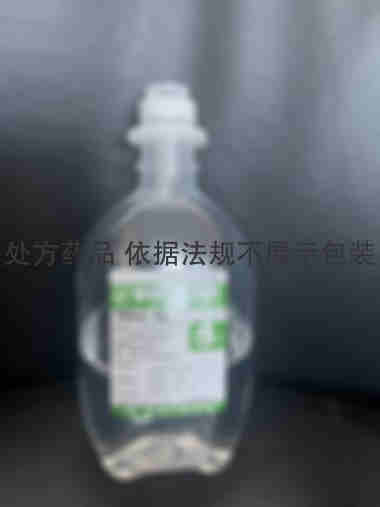 注射剂 葡萄糖注射液 100ml：5g 辽宁民康制药有限公司