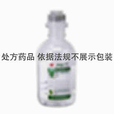 注射剂 葡萄糖注射液 100ml：5g 山东华鲁制药有限公司