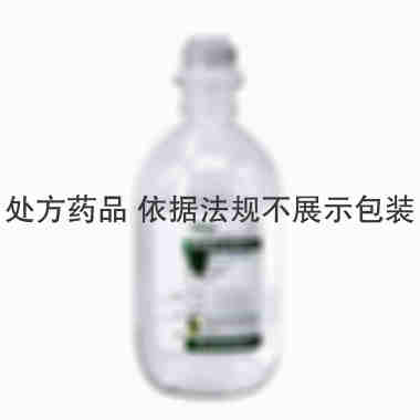 注射剂 葡萄糖注射液 250ml:12.5g 山东华鲁制药有限公司