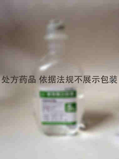 葡萄糖注射液