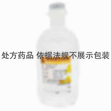 葡萄糖注射液