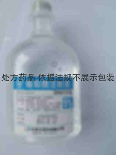 注射剂 葡萄糖注射液 250ml：12.5g 石家庄四药有限公司