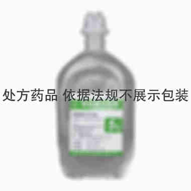 葡萄糖注射液