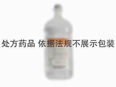 注射剂 乳酸钠林格注射液 500ml 石家庄四药有限公司
