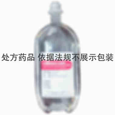 注射剂 乳酸钠林格注射液 500ml 四川科伦药业股份有限公司