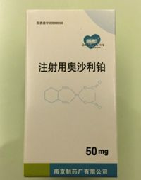 注射剂 注射用奥沙利铂