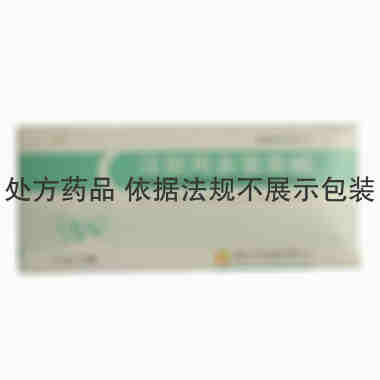 注射剂 注射用多索茶碱 0.1gx10支/盒 湖北午时药业股份有限公司