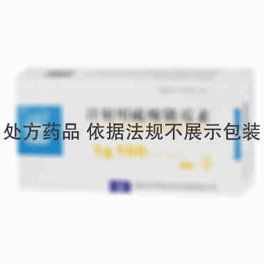 注射剂 注射用硫酸链霉素 1g：100万*50支 深圳华药南方制药有限公司