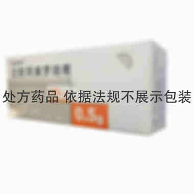 注射剂 注射用美罗培南 5g*10瓶 海口市制药厂有限公司