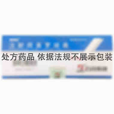 注射剂 注射用美罗培南 0.5g*10瓶 石药集团欧意药业有限公司