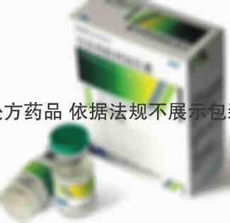 注射剂 注射用特利加压素