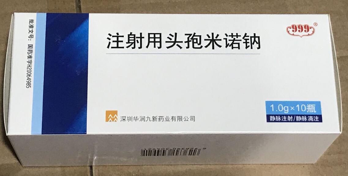 注射剂 注射用头孢米诺钠