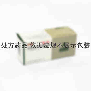注射剂 注射用头孢曲松钠 1gx10支/盒 苏州东瑞制药有限公司