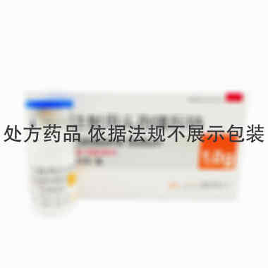 注射剂 注射用头孢噻肟钠 1gx10支/盒 广西科伦制药有限公司