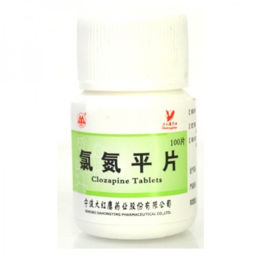 大红鹰 氯氮平片