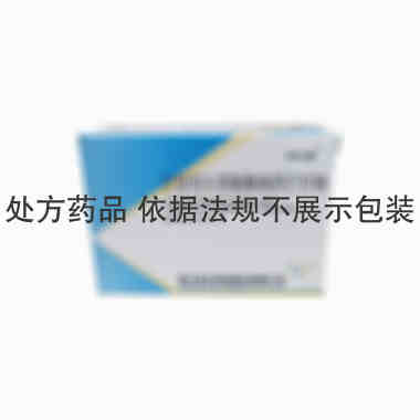 亚太 注射用头孢哌酮钠舒巴坦钠 1gx1支/瓶 浙江亚太药业股份有限公司